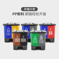 天津双桶分类垃圾桶